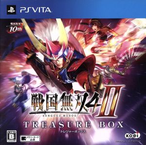 Samurai Warriors 4-II <TREASURE BOX>