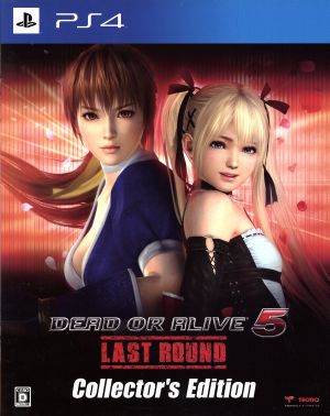 DEAD OR ALIVE5 Last Round <Collector's Edition>