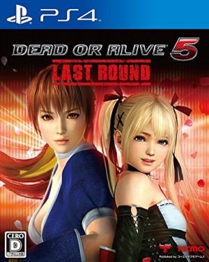 DEAD OR ALIVE5 Last Round