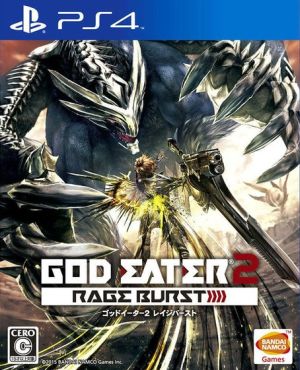 GOD EATER 2 Rage Burst