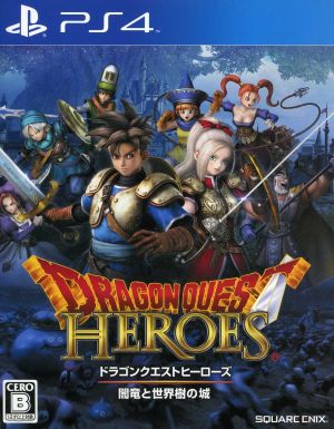 Dragon Quest Heroes Dark Dragon and Etrian Odyssey
