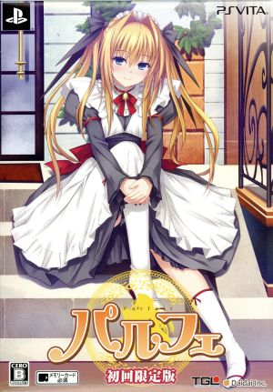 Parfait <Limited First Edition>