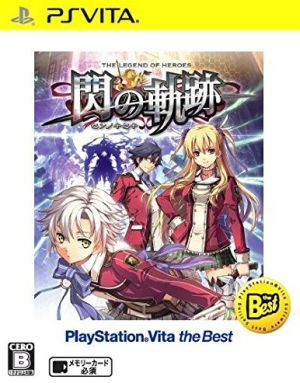 The Legend of Heroes: Trails of Cold Steel PlayStation Vita the Best