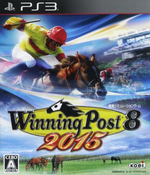 Winning Post 8 2015