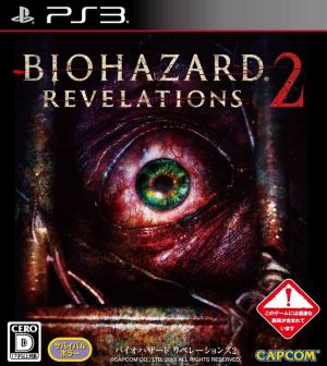 Resident Evil Revelations 2