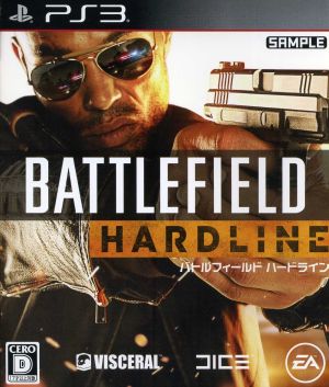 battlefield hardline