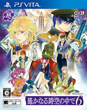 Harukanaru Toki no Naka de 6 (In a Distant Time and Space 6)