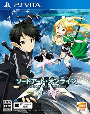 Sword Art Online -Lost Song-