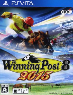 Winning Post 8 2015