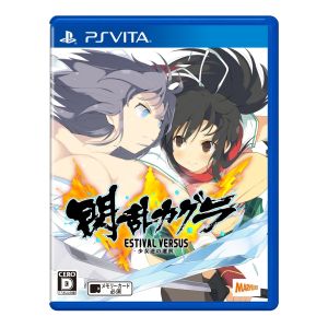 Senran Kagura ESTIVAL VERSUS - The Girls' Choice -