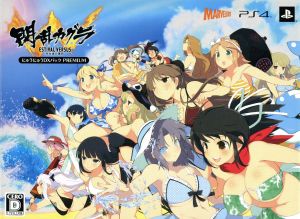 Senran Kagura ESTIVAL VERSUS-Girls' Choice- <Nyuunyuu DX Pack PREMIUM>