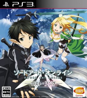 Sword Art Online -Lost Song-