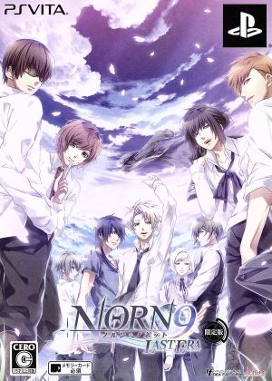 Norn9: Last Era <Limited Edition>