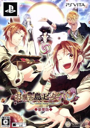 New Edition Peter Pan on the Candy Island <Deluxe Edition>