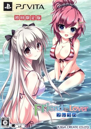 Friend to Lover ～Fureraba～ <First Limited Edition>