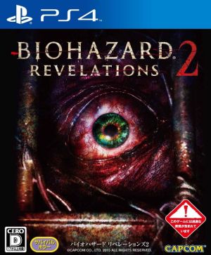 Resident Evil Revelations 2