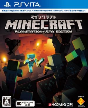 Minecraft: PlayStation Vita Edition