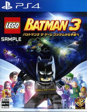 LEGO Batman 3 The Game: From Gotham to Space