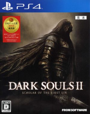 DARK SOULS Ⅱ SCHOLAR OF THE FIRST SIN