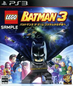 LEGO Batman 3 The Game: From Gotham to Space