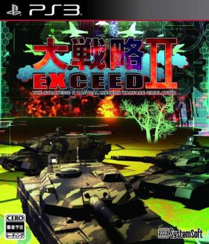 Grand Strategy Exceed II