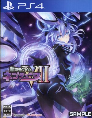 Megadimension Neptunia V II