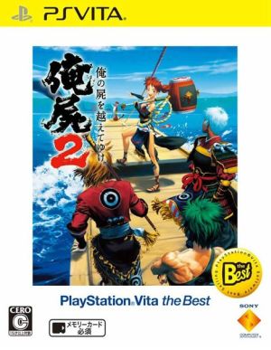 Over My Dead Body 2 PlayStation Vita the Best