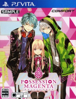 POSSESSION MAGENTA