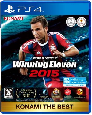 World Soccer Winning Eleven 2015 KONAMI THE BEST