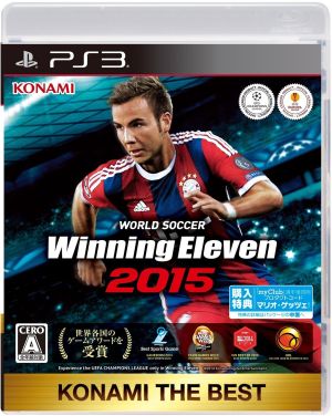 World Soccer Winning Eleven 2015 KONAMI THE BEST