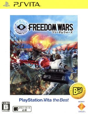 Freedom Wars PlayStation Vita the Best