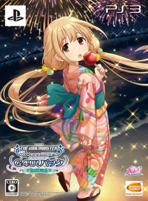 TV anime THE IDOLM@STER CINDERELLA GIRLS G4U!
