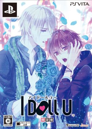 I DOLL U ＜Limited Edition＞