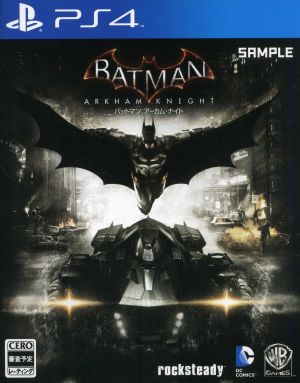 batman arkham knight