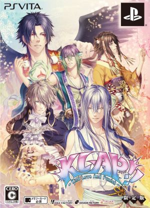 KLAP!!～Kind Love And Punish～ <Limited Edition>