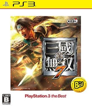 Dynasty Warriors 7 PlayStation3 the Best