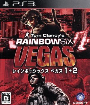 Rainbow Six Vegas 1+2 UBI The Best