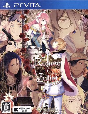 Romeo VS Juliet - Complete Volume Pack