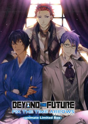 BEYOND THE FUTURE FIX THE TIME ARROWS animate Limited Box (Animate Limited Edition)