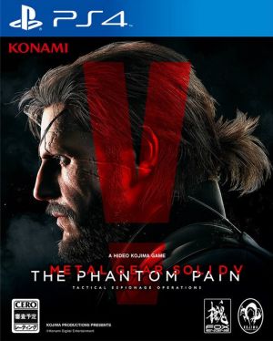 METAL GEAR SOLID V:THE PHANTOM PAIN