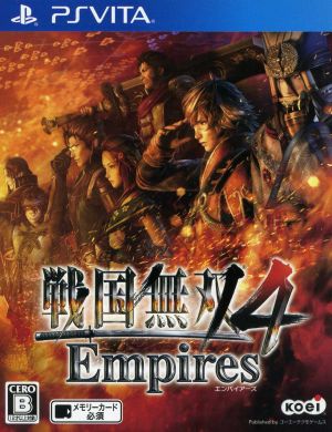 Samurai Warriors 4 Empires