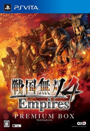 Samurai Warriors 4 Empires <Premium BOX>