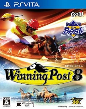 Winning Post 8 Koei Tecmo The Best