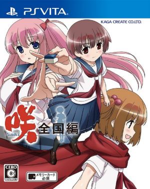 Saki - National Championship Arc