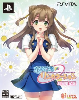 Nanairo Reincarnation <First Limited Edition>