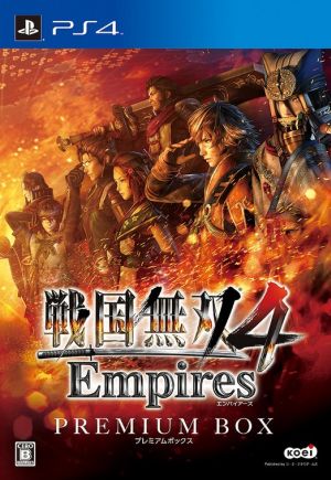 Samurai Warriors 4 Empires <Premium BOX>