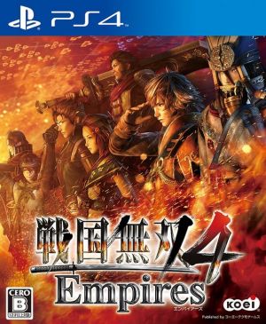 Samurai Warriors 4 Empires