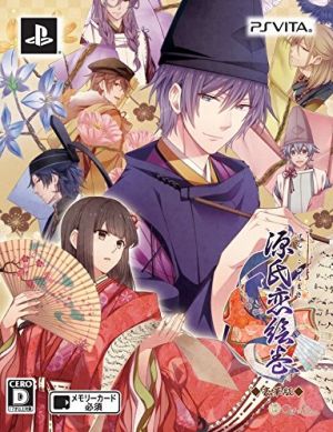 The Tale of Genji Love Picture Scroll <Deluxe Edition>