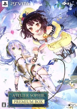 Sophie’s Atelier: The Alchemist of Mysterious Books <Premium Box>