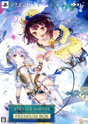 Atelier Sophie ~The Alchemist of the Mysterious Book~ <Premium Box>